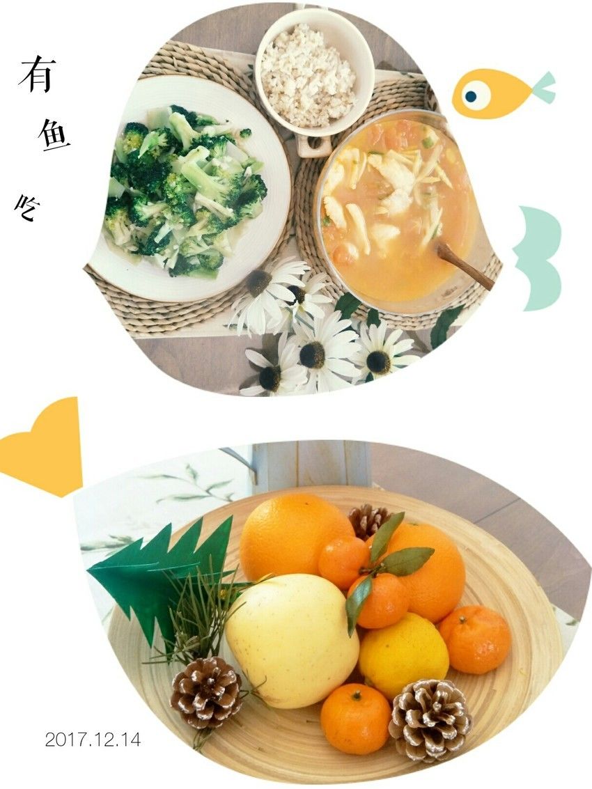 番茄咸笋鱼柳汤