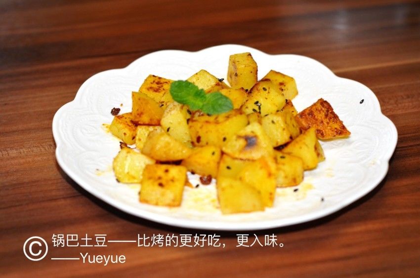 锅巴土豆