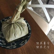 ”洋葱头“海鲜粽