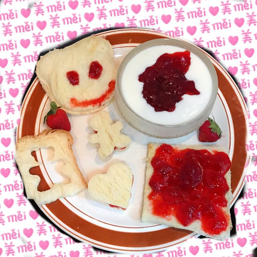 满满果肉草莓酱🍓