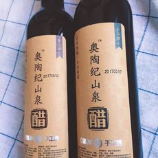 玫瑰花奥陶纪山泉香醋萝卜