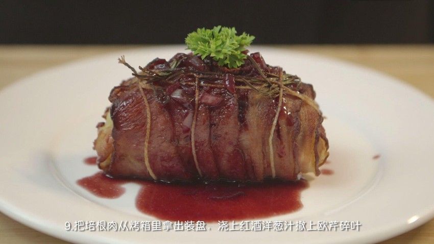 《喵喵喵喵喵喵喵》第六集:仿制脆皮烤肉