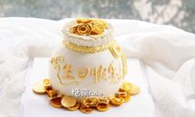 如何编绳索的做法