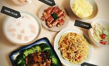 热浪海鲜意面的做法