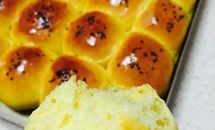 胡萝卜小排包的做法