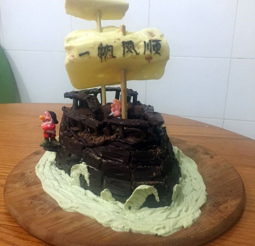 加勒比海盗