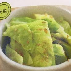 咸味芝麻蒸圆白菜