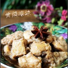 黄焖鸡扣碗儿