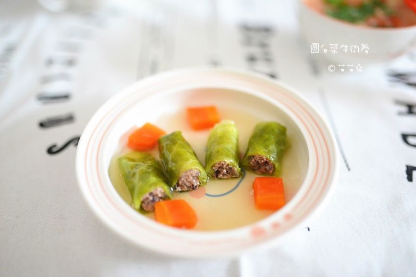 圆白菜牛肉卷