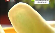 地道老北京冰棒的做法