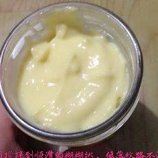 香草酱
