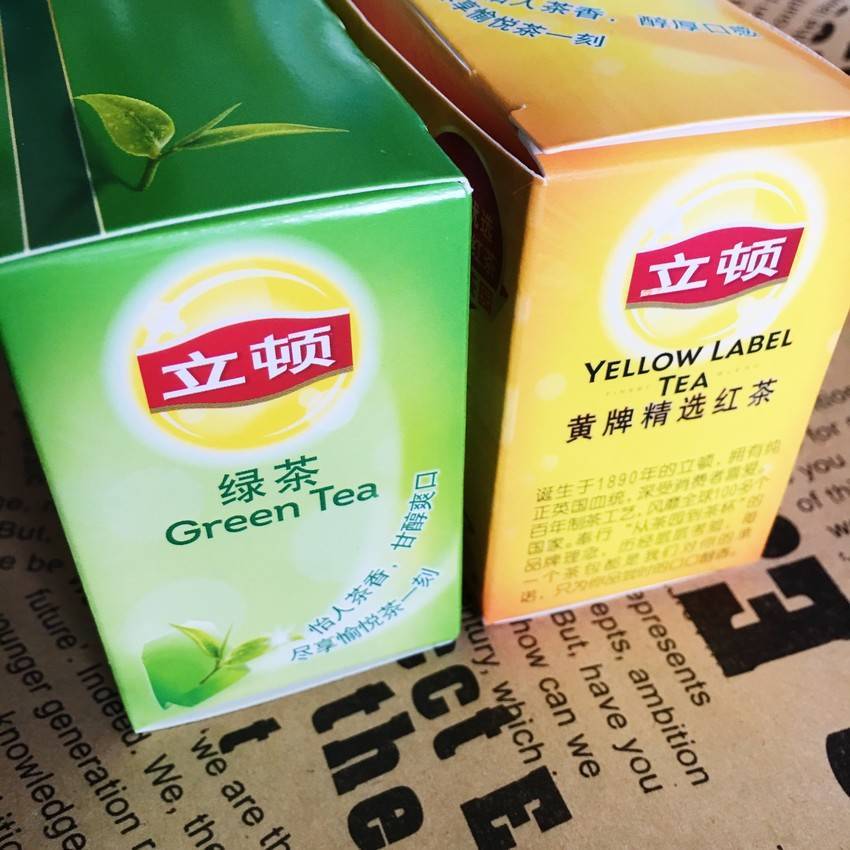 养乐多柠檬绿茶