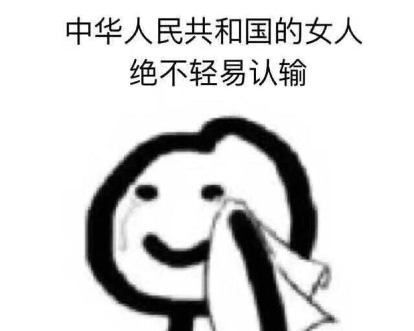 老干妈鸡丁炒饭