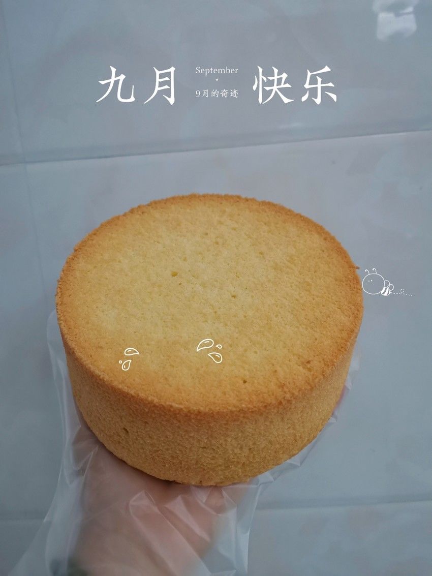 超级细腻柔软的八寸戚风蛋糕