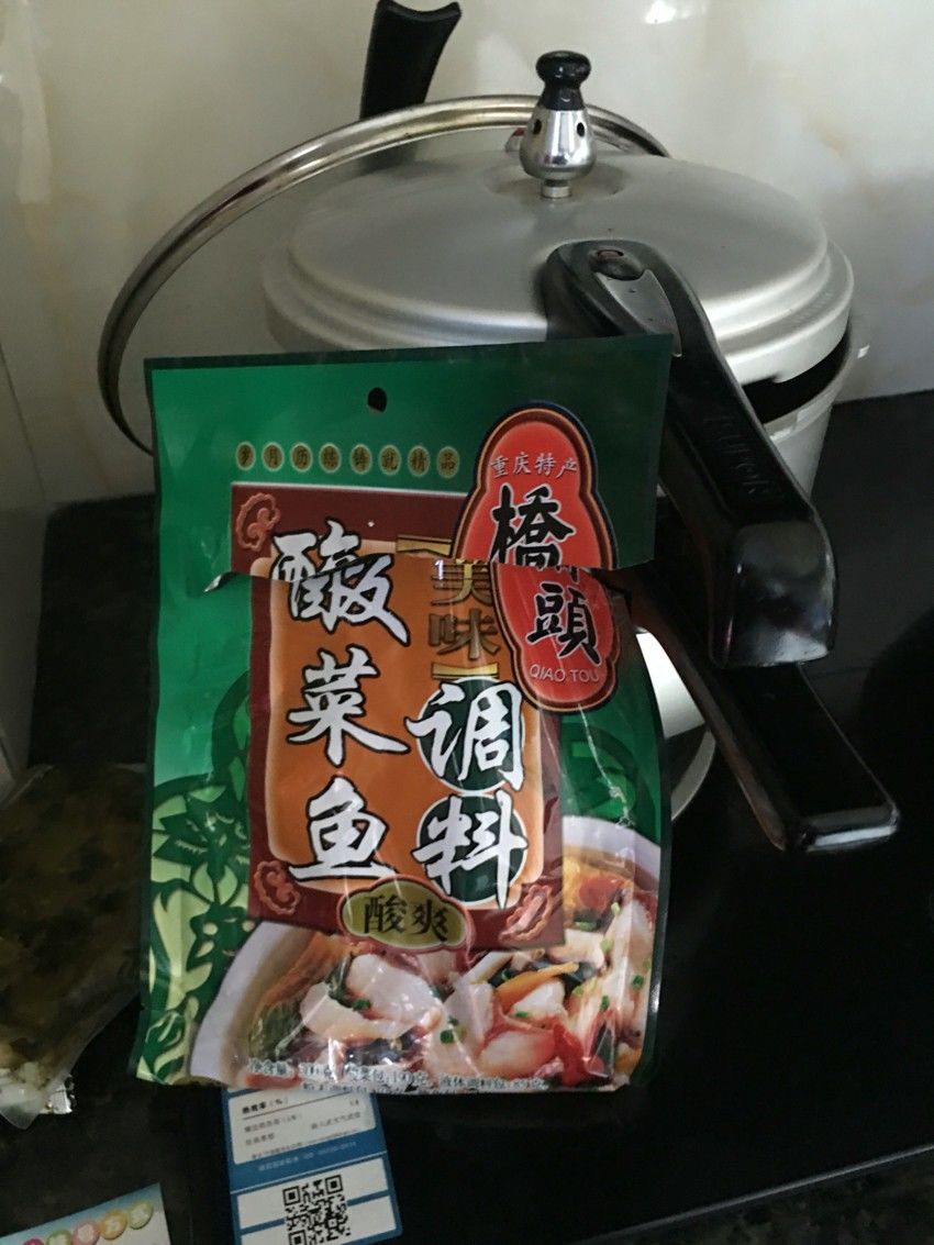 新手酸菜鱼