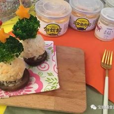 宝宝辅食之圣诞树饭团-12个月以上