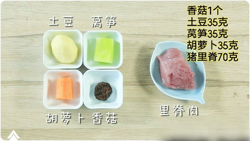 补铁又补锌，一抿就碎，挑食宝宝都吃的麻麻香！