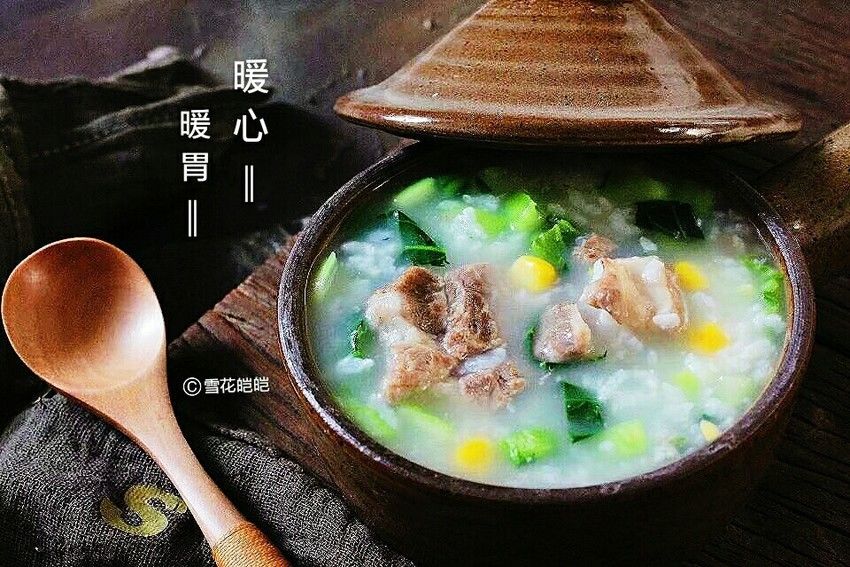 青菜排骨玉米粥(电饭煲简易版)