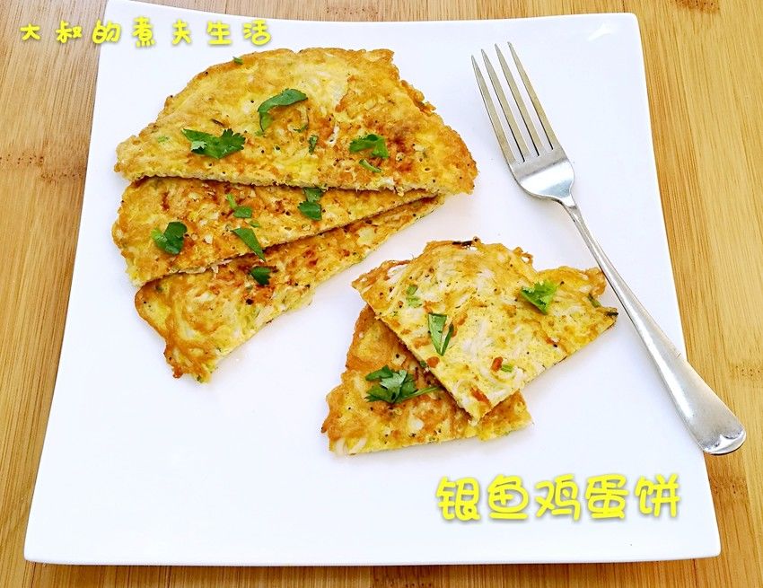 银鱼鸡蛋饼