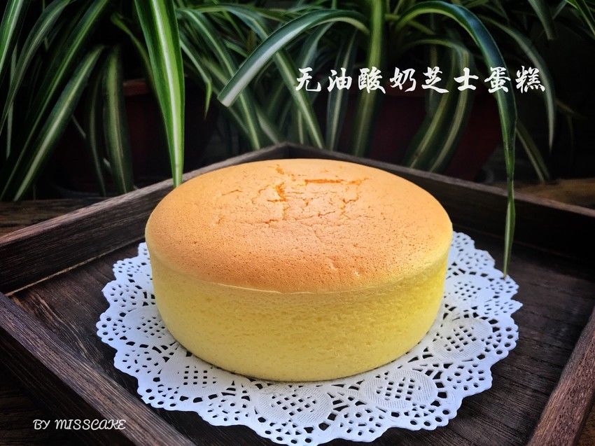 无油酸奶芝士蛋糕
