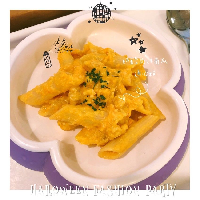 宝宝食谱—�—�奶酪肉沫南瓜通心粉