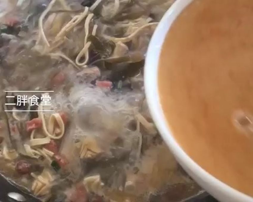 河南胡辣汤（方中山胡辣汤）