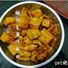酸甜豆腐鸡胸肉