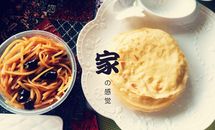 戴小戴的祖传煎饼既简单又方便而且加速上手不信你试试的做法