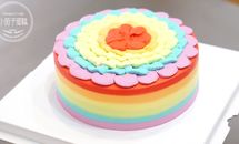 彩虹蛋糕抹面(动物奶油)的做法