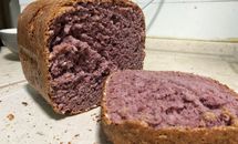 全麦魔芋杂粮面包（无糖无油）的做法