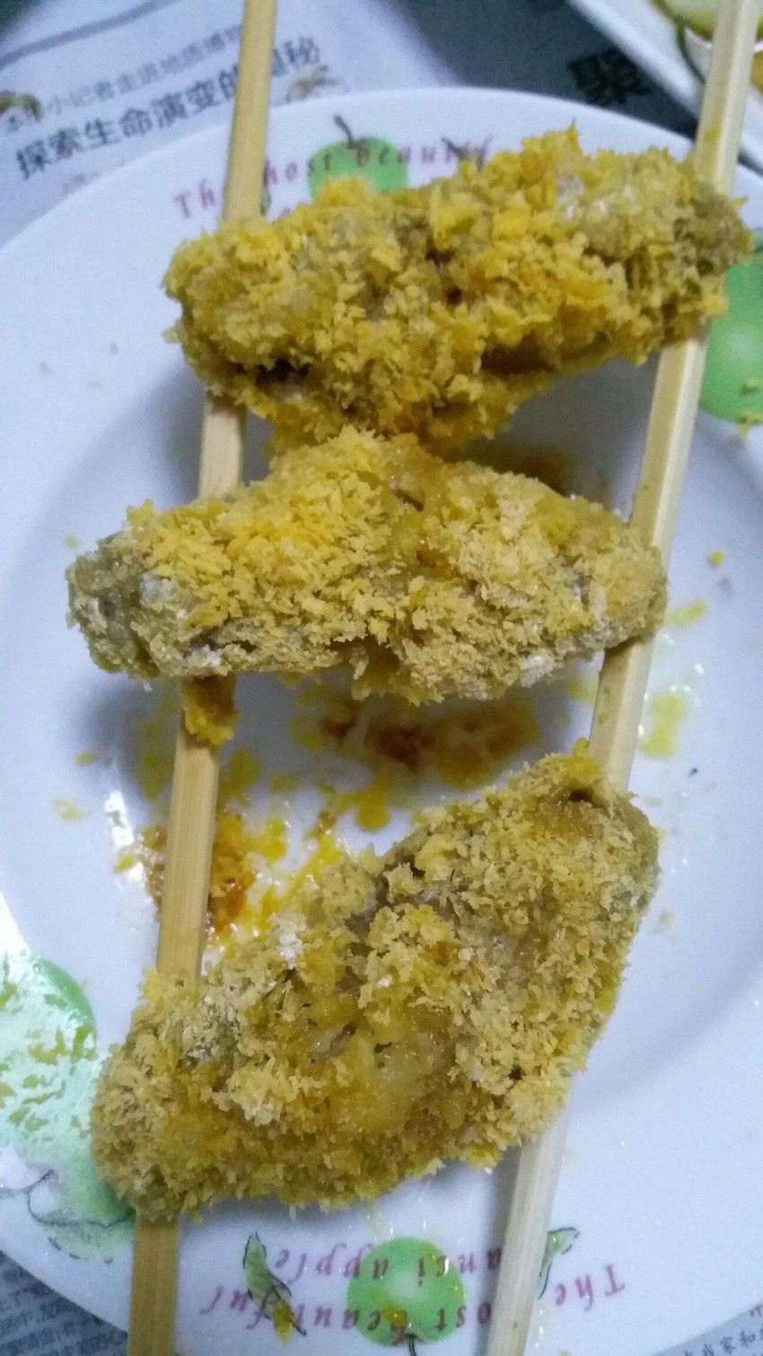 微波炉版烤鸡翅