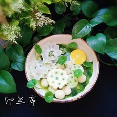 荷塘月色——【餐桌上的靓丽（1）】