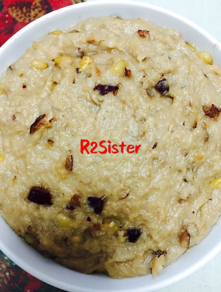 红枣 松子 芋艿泥