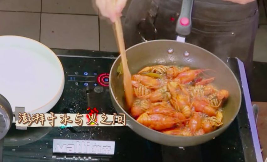 《美食告白记2》张伟独家麻辣小龙虾