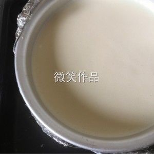 重温经典重芝士的做法步骤 第7步