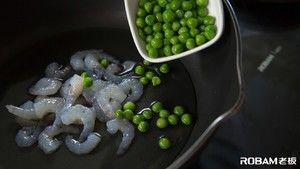 豌豆虾仁蒸蛋#老板蒸箱S273#的做法步骤 第3步