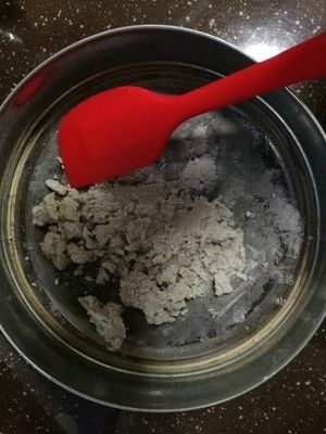 超出想象、细腻好吃的香芋糕 香芋馅的做法步骤 第3步