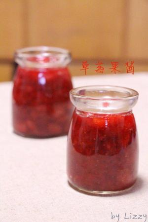 美丽的草莓季-草莓果酱的做法步骤 第4步