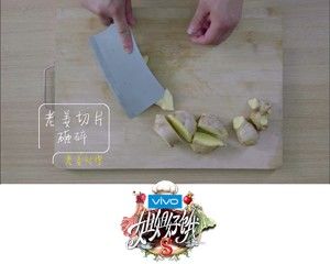 【姐姐好饿】范晓萱的超暖心麻油鸡~的做法步骤 第2步