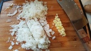 超满足大肉包(越南风味之4)的做法步骤 第2步