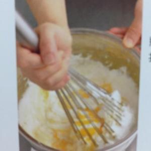 原味戚风（青井老师原方）的做法步骤 第10步