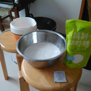 自制原味酸奶，百分百成功新手的做法步骤 第1步