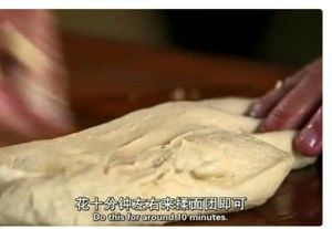 保罗版经典英式面包🍞～布鲁姆的做法步骤 第6步
