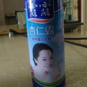 杏仁营养露的做法步骤 第3步