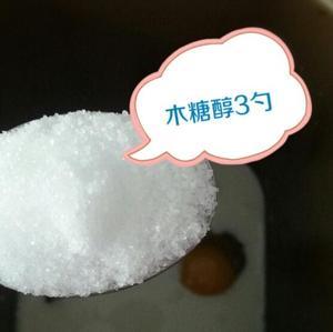 面包机版木糖醇面包的做法步骤 第3步