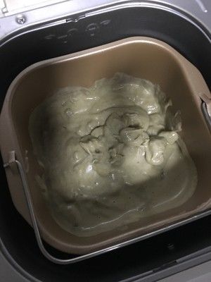 懒人版不去皮绿豆糕(绿豆沙)就用破壁机和面包机的做法步骤 第4步