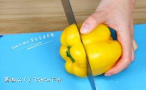 秒杀不爱吃饭的宝宝—牛肉彩椒盅的做法步骤 第1步