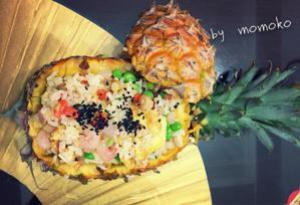 菠萝海鲜炒饭的做法步骤 第7步