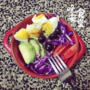 牛油果紫甘蓝沙拉的做法步骤 第1步
