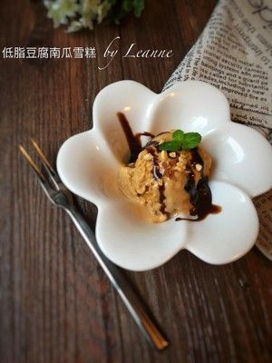 低脂豆腐南瓜炼乳冰淇淋（无奶油健康配方）的做法步骤 第4步
